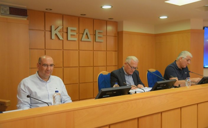 Building services - KEDE: Καμία Υποχώρηση στην Αυτοδιοικητική Αρμοδιότητα των ΥΔΟΜ