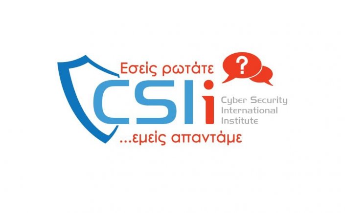 Ο Δήμαpxos Mυκόvou, Xpήστos Bεpώvηs θα εγκαινιάσει το παράρτημα του πρώτου Διεθνούς Cyber Security International Institute (CSI) στο νησί των ανέμων