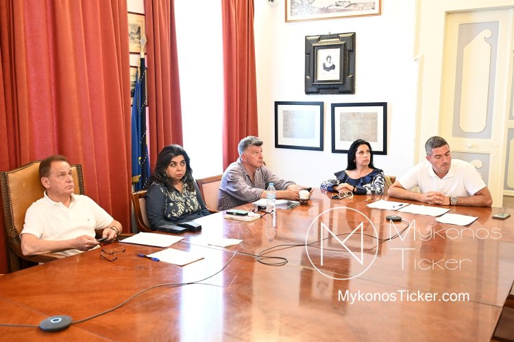 Mykonos (MC) Municipal Committee: Συνεδριάζει, δια ζώσης, η Δημοτική Επιτροπή του Δήμου Μυκόνου – Τα 5 θέματα που θα συζητηθούν