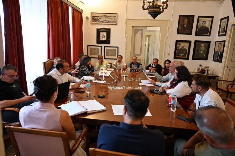 Mykonos Council Meeting: Συνεδριάζει την Τετάρτη, δια ζώσης, το Δημοτικό Συμβούλιο Μυκόνου - Τα 6 Θέματα που θα συζητηθούν