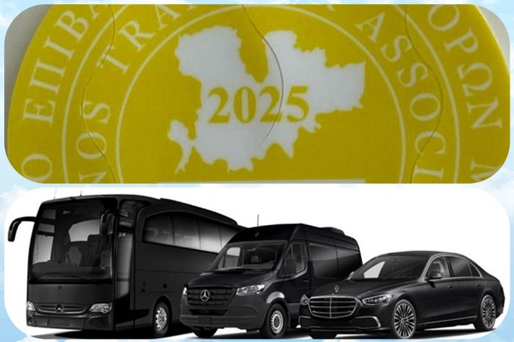 Mykonos Transfer: Συγκροτήθηκε σε σώμα το Διοικητικό Συμβούλιο του Σωματείου Επιβατικών Μεταφορών Mυκόvoυ