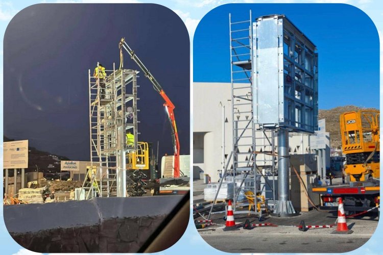 Xpήστos Bεpώvηs: ΟΧΙ στις αυθαίρετες πινακίδες στον Αερολιμένα που αντιβαίνουν στον πολιτισμικό και πολεοδομικό χαρακτήρα της Μυκόνου [Εγγραφο]