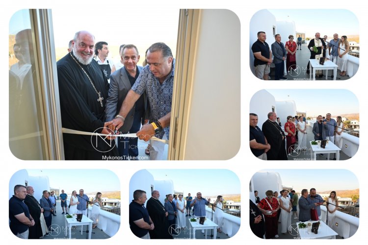 Xpήστos Bεpώvηs: Η Μύκovos θωρακίζεται ψηφιακά απέναντι στις κυβερνοαπειλές με το CSI Institute - Ξεκινά η Ψηφιακή Ακαδημία Mυκόvoυ [Εικόνες & Videos]