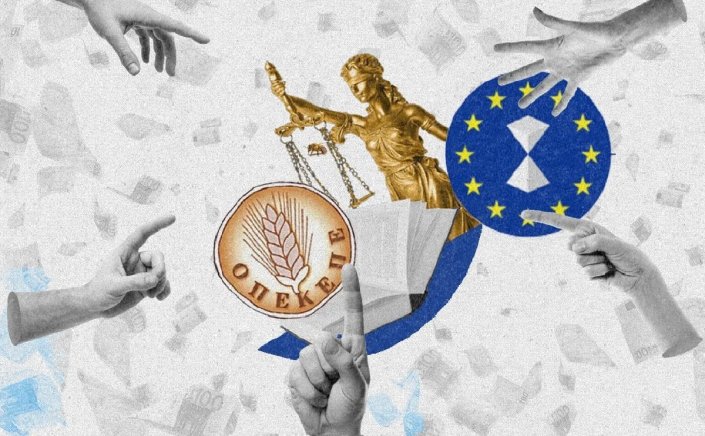 Farming subsidy scandal: Η ΑΑΔΕ ξεκινά το δύσκολο κυνήγι για την ανάκτηση των €415 εκατ. κλεμμένων επιδοτήσεων του ΟΠΕΚΕΠΕ & τους εικονικούς αγρότες!!