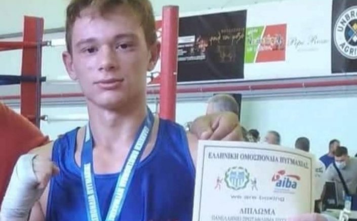Hellenic Boxing Federation: H Ελληνική Ομοσπονδία Πυγμαχίας θρηνεί την απώλεια του Αθανάσιου Καφρίτσα, ενός σπουδαίου νέου ανθρώπου και αθλητή