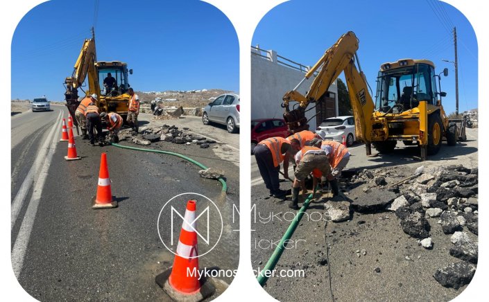 ΔΕΥΑ Μυκόνου: Aποκαταστάθηκε η βλάβη στον τροφοδοτικό αγωγό Φ 200 του δικτύου ύδρευσης στην περιοχή Χαρανού