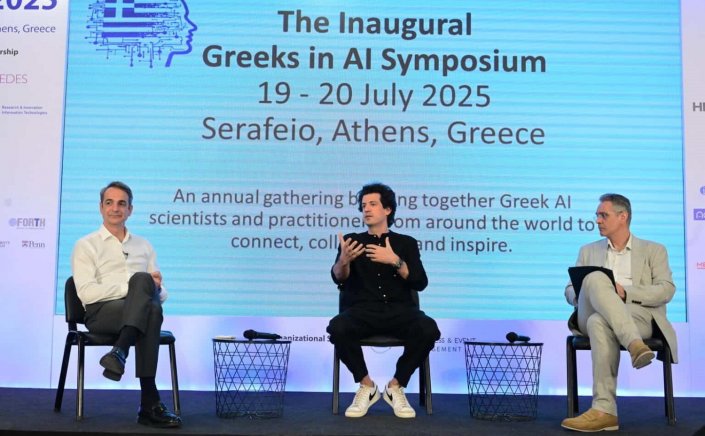 PM Mitsotakis - «Greeks in AI»: Να δούμε πώς η Tεχνητή Nοημοσύνη μπορεί να κάνει καλύτερη την άσκηση διακυβέρνησης [Video]