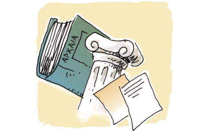 Education Policy: Τεράστια αλλαγή με τα Αρχαία Ελληνικά στο Λύκειο!! Σφοδρές αντιδράσεις από την εκπαιδευτική κοινότητα!!