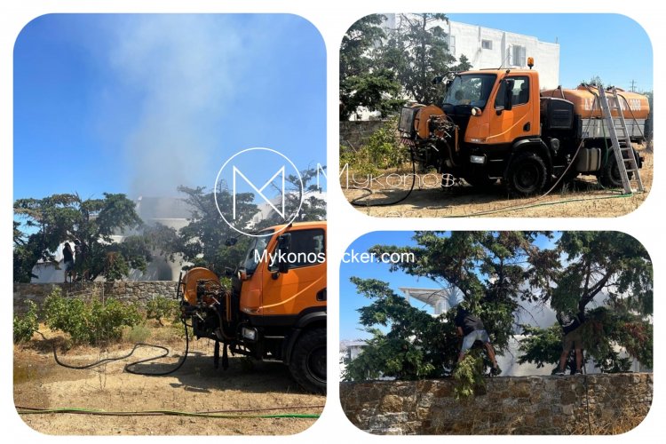 Η ΔΕΥΑ Μυκόνου συνέδραμε στην κατάσβεση της πυρκαγιάς στην Αργύραινα