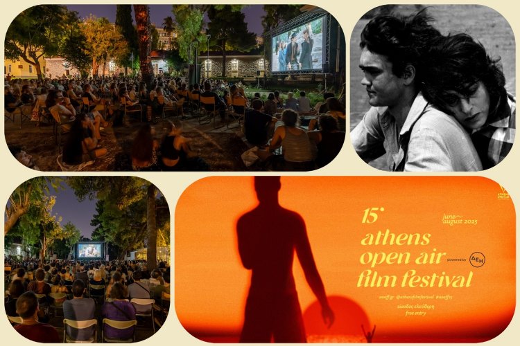 Cycladic Screening στο πλαίσιο της έκθεσης Marlene Dumas. Cycladic Blues