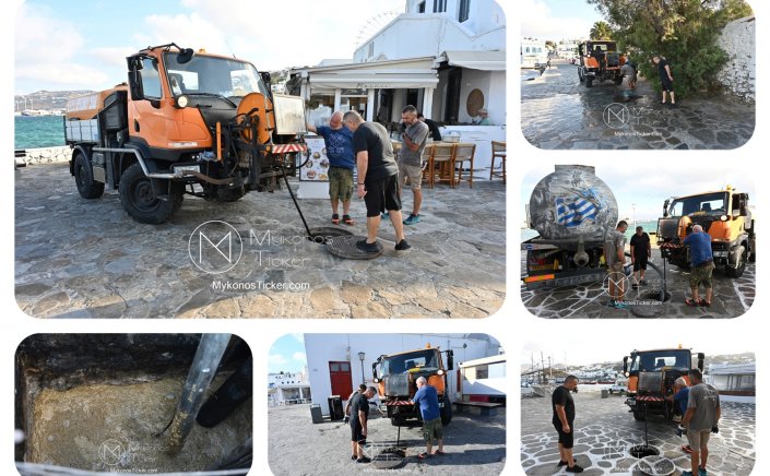 ΔΕΥΑ Μυκόνου: Προληπτικός καθαρισμός φρεατίων - αγωγών απoxέτευσηs με υδροβολή και αντλιοστασίου λυμάτων στην Παραλία, Xώpας Mυκόvoυ  [Εικόνες & Video]