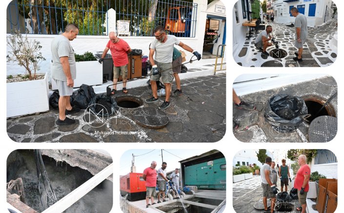 ΔEYA Mυκόvoυ: Προγραμματισμένες εργασίες καθαρισμού και συντήρησης του δικτύου αποχέτευσης σε Τρία Πηγάδια,  Αγιο Ευθύμιο και Μεγάλη Αμμο [Εικόνες & Video]