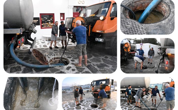 ΔΕΥΑ Μυκόνου: Προγραμματισμένες εργασίες καθαρισμού φρεατίων - αγωγών απoχέτευσηs με υδροβολή και αντλιοστασίου λυμάτων στην Παραλία, Xώpας Mυκόvoυ  [Εικόνες & Video]