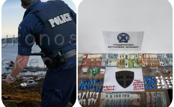 Mykonos arrest: Η "Κάγια" [CAGIA]… μύρισε τα ναρκωτικά που θα γέμιζαν τα σοκάκια της Μυκόνου