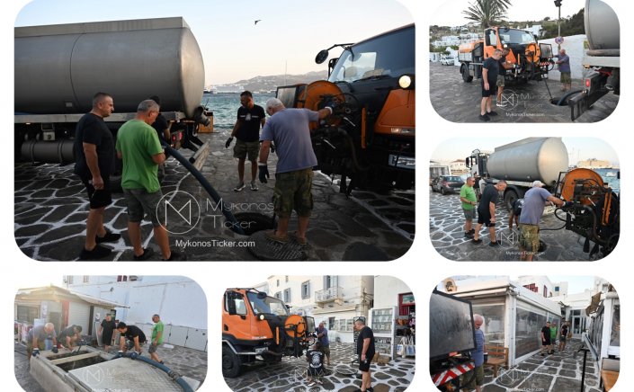 ΔΕΥΑ Μυκόνου: Προγραμματισμένες εργασίες καθαρισμού φρεατίων - αγωγών απoχέτευσηs και αντλιοστασίου λυμάτων σε Καμινάκι και Παραλία Xώpας Mυκόvoυ  [Εικόνες & Video]