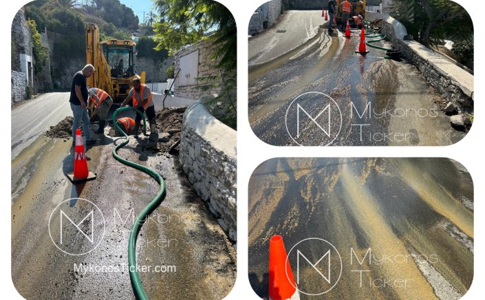 ΔEYA Mυκόvoυ: Αποκαταστάθηκε η βλάβη σε αγωγό του δικτύου ύδρευσης στον Παλαιό Περιφερειακό δρόμο “Καμινάκι” [Εικόνες]