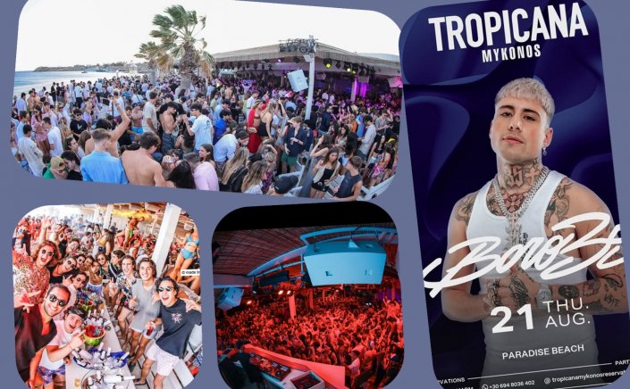 Tropicana Mykonos Party: Boro Boro live at Tropicana, Thursday, August 21st, 2025. Are you ready to live the experience? [pics & vids]