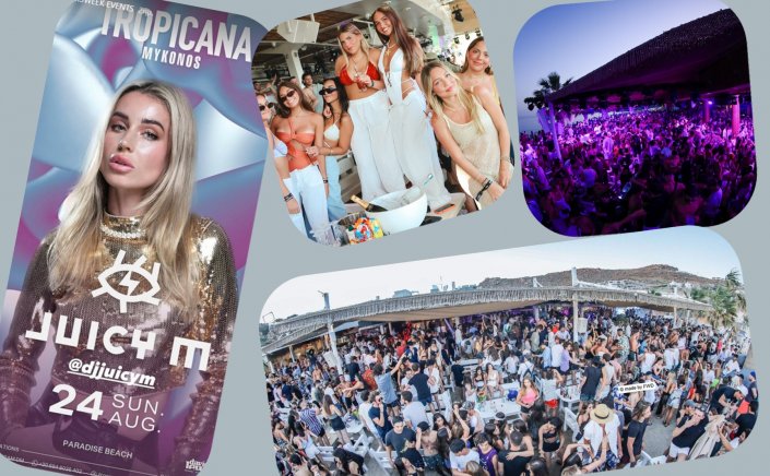 Tropicana Mykonos Party: Dj Juicy M on the decks of Tropicana, Sunday August 24th 2025. Are you ready to live the experience? [pics & vids]