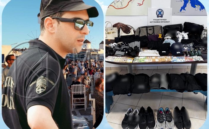 Mykonos arrest: Εξαρθρώθηκε συμμορία διαρρηκτών που δρούσε στη Μύκονο!! Εξιχνιάστηκαν συνολικά 13 περιπτώσεις, βρέθηκαν και κατασχέθηκαν πλήθος κλοπιμαίων!!