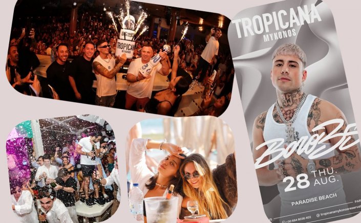 Tropicana Mykonos Party: Boro Boro live at Tropicana, Thursday, August 28th, 2025. Are you ready to live the experience? [pics & vids]