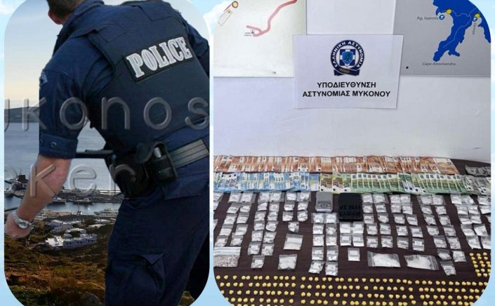 Mykonos arrest: Εξαρθρώθηκε κύκλωμα διακίνησης ναρκωτικών με «χρυσό» τιμοκατάλογο στη Μύκονο, σχεδιασμένο για να καλύψει τις ανάγκες της ελίτ του νησιού!! Δείτε τι κατέσχεσαν οι αρχές!!