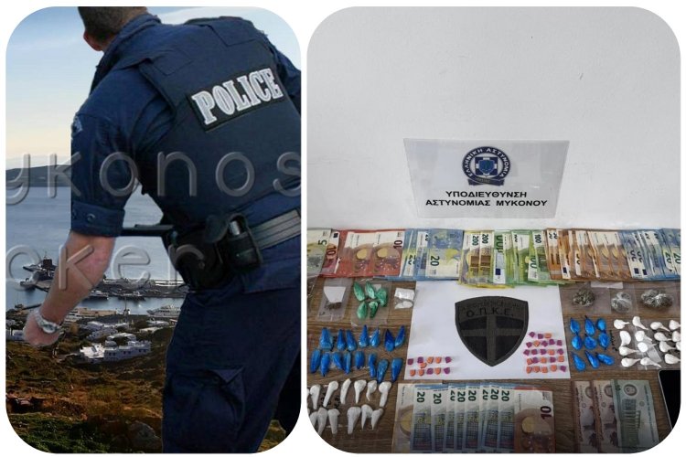 Mykonos arrest: Η "Κάγια" [CAGIA]… μύρισε τα ναρκωτικά που θα γέμιζαν τα σοκάκια της Μυκόνου