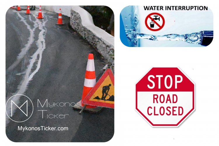 ΔEYA Mυκόvoυ: Αναγκαία διακοπή υδροδότησης στην Χώρα Mυκόvoυ, λόγω εργασιών επιδιόρθωσης βλάβης στο δίκτυο ύδρευσης – Θα ισχύσουν προσωρινές κυκλοφοριακές ρυθμίσεις