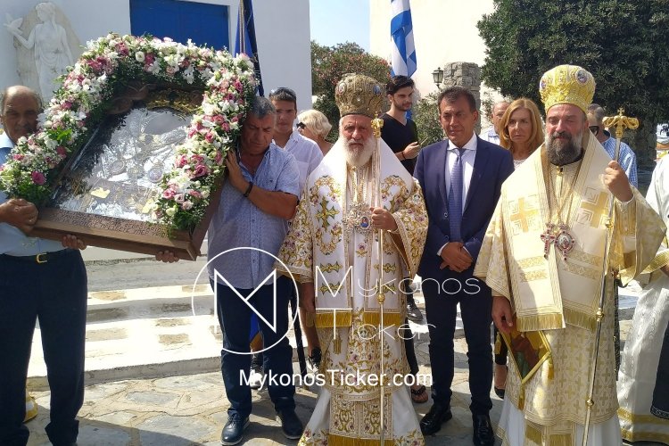 Alternate Sports Min Vroutsis: Ο Γιάννης Βρούτσης στην Μύκονο για τις λατρευτικές εκδηλώσεις επί τη αποδόσει της εορτής της Κοιμήσεως της Θεοτόκου