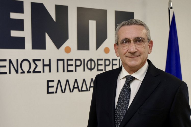 European Climate Resilience Summit: Ο Περιφερειάρχης Νοτίου Αιγαίου Γιώργος Χατζημάρκος, ομιλητής στο Vatican Pan-European Climate Resilience Summit, στη Βιέννη