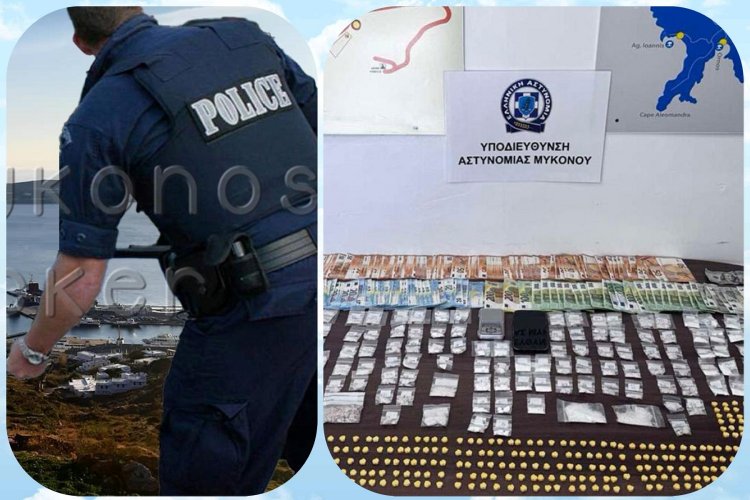 Mykonos arrest: Εξαρθρώθηκε κύκλωμα διακίνησης ναρκωτικών με «χρυσό» τιμοκατάλογο στη Μύκονο, σχεδιασμένο για να καλύψει τις ανάγκες της ελίτ του νησιού!! Δείτε τι κατέσχεσαν οι αρχές!!