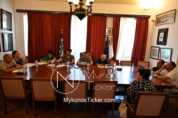 DEYA Mykonos: Συνεδριάζει, δια ζώσης, την Δευτέρα το Διοικητικό Συμβούλιο της Δ.Ε.Υ.Α. Μυκόνου - Τα 11 Θέματα που θα συζητηθούν