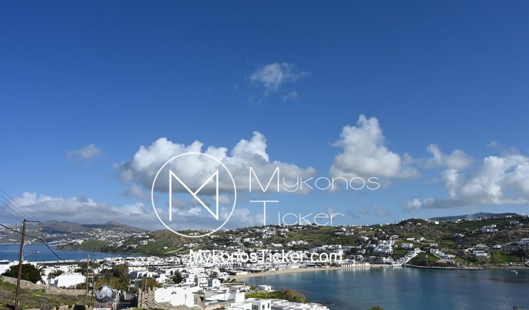 Property ownership registry: Από Νοέμβριο σε λειτουργία το Μητρώο Ιδιοκτησίας Ακινήτων