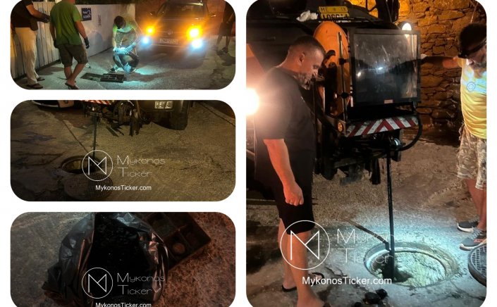 ΔΕΥΑ Μυκόνου: Αμείωτα συνεχίζονται οι παρεμβάσεις για την λειτουργικότητα του αποχετευτικού δικτύου - Καθαρισμός φρεατίων και αγωγών στο Γεφυράκι του Τούρλου [Εικόνες]