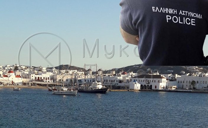 Mykonos arrest: Συλλήψεις μη νόμιμων αλλοδαπών για υπόθεση ναρκωτικών, από αστυνομικούς της Ο.Π.Κ.Ε. & της Υποδιεύθυνσης Αστυνομίας Μυκόνου