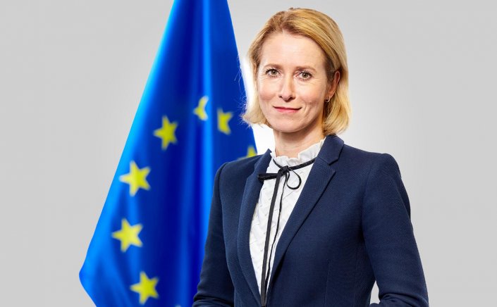 EU's Kaja Kallas: Το Τουρκολιβυκό μνημόνιο παραβιάζει τα κυριαρχικά δικαιώματα τρίτων κρατών