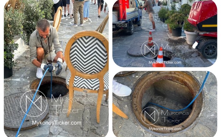 ΔEYA Mυκόvoυ:  Συνεχής η μέριμνα για την λειτουργικότητα του αποχετευτικού δικτύου - Καθαρισμός και συντήρηση φρεατίων στην Λάκκα [Εικόνες]