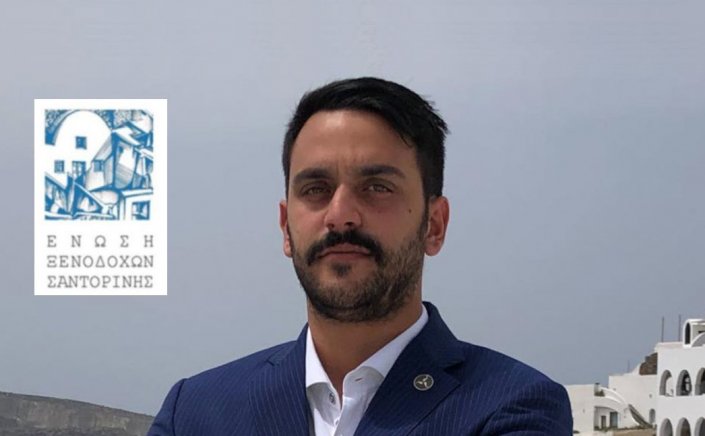Santorini Hoteliers Association - A. Pagonis: Η εύκολη συνταγή των “5 ευρώ” δεν λύνει την κρίση στέγασης!! Ο λαϊκισμός στα “καλύτερά” του…