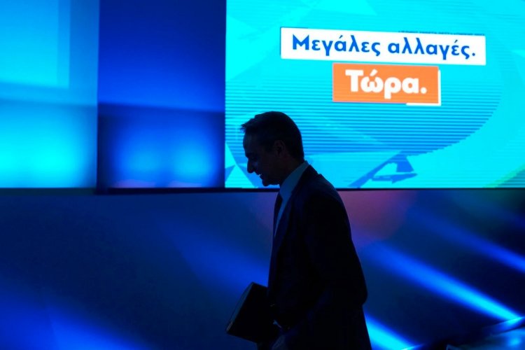 89th Thessaloniki International Fair (TIF): Στο άγνωστο, με βάρκα την ελπίδα η επόμενη μέρα μετά τη ΔΕΘ!! Ρευστό & Αδιαμόρφωτο το πολιτικό σκηνικό!!