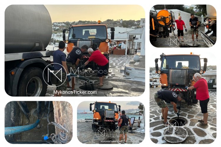 ΔΕΥΑ Μυκόνου: Περιοδική προληπτική συντήρηση για την ενίσχυση της ανθεκτικότητας του αποχετευτικού δικτύου στον Γιαλό {Εικόνες]