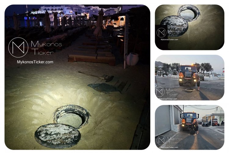 ΔEYA Mυκόvoυ:  Αδιάλειπτες οι σημειακές παρεμβάσεις για την λειτουργικότητα του αποχετευτικού δικτύου - Καθαρισμός φρεατίων και αγωγών σε Πλατύ Γιαλό και Ορνό [Εικόνες]