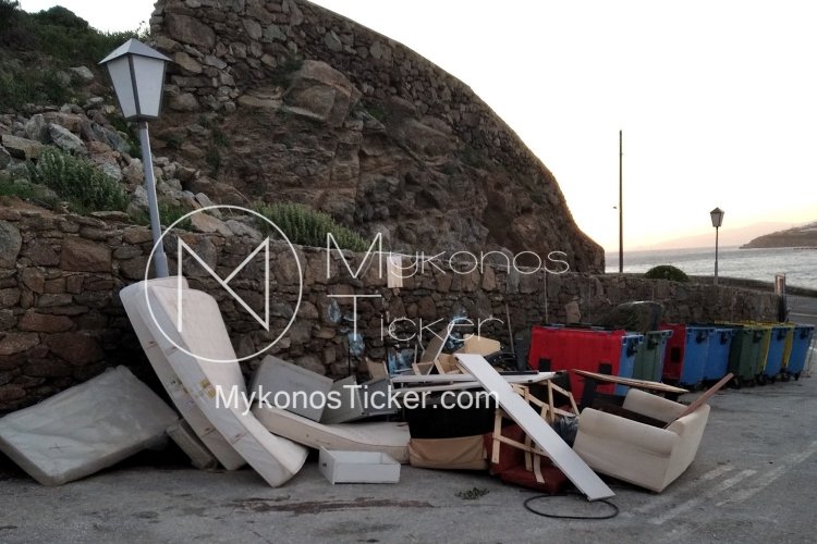 Bulky waste: Αυστηρά πρόστιμα μέχρι 60.000 ευρώ και φυλάκιση, για όσους εγκαταλείπουν ογκώδη απορρίμματα σε δημόσιους χώρους ['Εγγραφο]