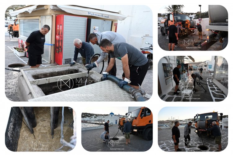 ΔΕΥΑ Μυκόνου:  Ουσιαστική και διαρκής η μέριμνα για την λειτουργικότητα του δικτύου λυμάτων - Καθαρισμός φρεατίων και αντλιοστασίου στον Γιαλό [Εικόνες & Video]