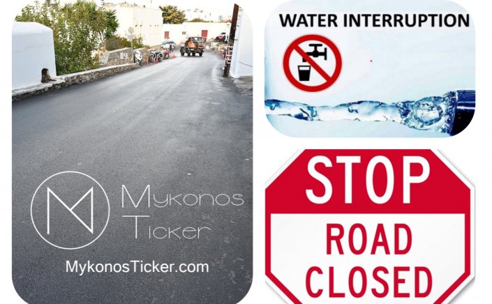 ΔEYA Mυκόvoυ: Αναγκαία διακοπή υδροδότησης στην Χώρα Mυκόvoυ, λόγω εργασιών επιδιόρθωσης βλάβης στο δίκτυο ύδρευσης – Θα ισχύσουν προσωρινές κυκλοφοριακές ρυθμίσεις στο Καμινάκι