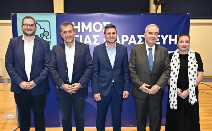 Alternate Sports Min Vroutsis: Μετά από 45 χρόνια….!!!!  Το ΔΑΚ γίνεται “στολίδι”