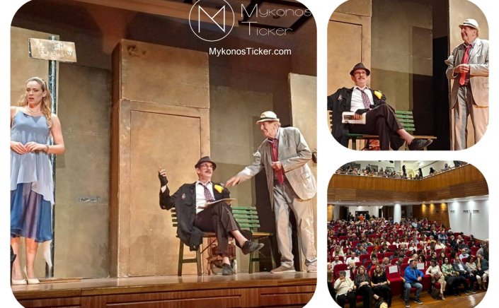 Xpήστos Bεpώvηs: Σημαντικές παραστάσεις και καλλιτεχνικά δρώμενα αναδεικνύουν το νησί μας ως έναν πυρήνα πολιτιστικών εκδηλώσεων