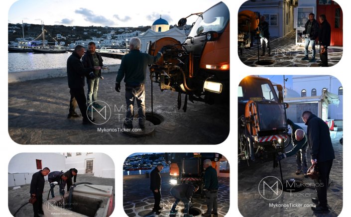 ΔΕΥΑ Μυκόνου: Σε διαρκή επιτήρηση το δίκτυο λυμάτων - Καθαρισμός και συντήρηση φρεατίων και αντλιοστασίου στον Γιαλό [Εικόνες & Video]