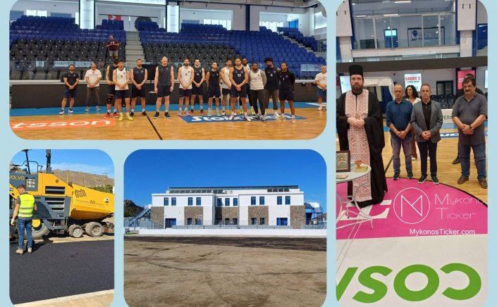 Xpήστos Bεpώvηs: Η Μύκονος απέκτησε μια αθλητική έδρα αντάξια του ονόματός της - Αδιάλειπτη και έμπρακτη η στήριξη του Δήμου στον αθλητισμό