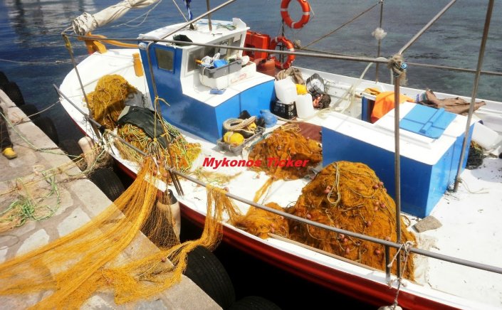 Fishermen of Cyclades: Έτοιμοι για «απόβαση» στον Πειραιά οι αλιείς των Κυκλάδων!!Αντιδρούν για τα θαλάσσια πάρκα [Έγγραφο]