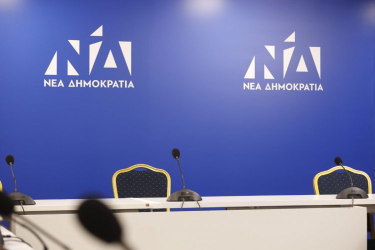 New Dimocracy Party: Στις 23 Νοεμβρίου οι εσωκομματικές κάλπες στην ΝΔ, για την ανάδειξη Προέδρων ΔΗΜΤΟ & μελών του Συνεδρίου