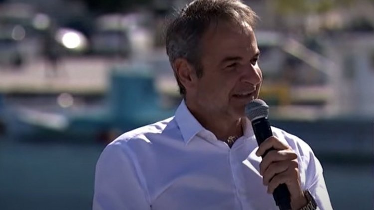 PM Mitsotakis - “Amorgorama” initiative: «Δικό μας χρέος είναι να εξασφαλίσουμε ότι οι περιορισμοί της νομοθεσίας, που ισχύουν στο Αιγαίο, θα ισχύουν για όλους»